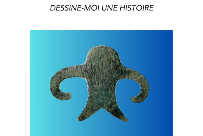 Coolturalia - Atelier enfants "Dessine-moi une histoire"