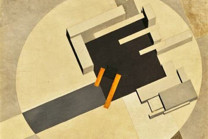 Coolturalia - Exposition El Lissitzky et l'avant-garde russe