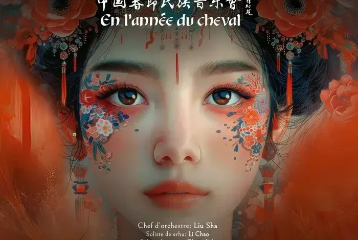 Coolturalia - China National Traditional Orchestra