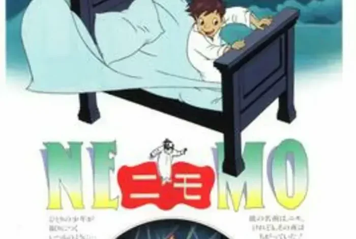 Coolturalia - BiblioWeekend : Little Nemo's Dream Journey