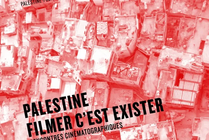 Coolturalia - Palestine, Filmer C'est Exister