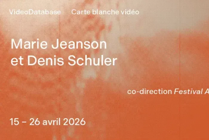 Coolturalia - Guided Visit: VideoDatabase - 4e Carte blanche