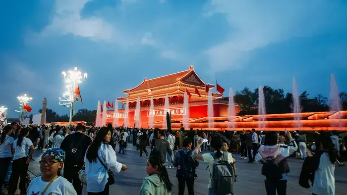 Coolturalia - FIFDH: China, A Stabilising Power?