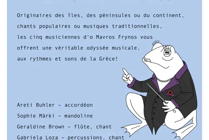 Coolturalia - Greek Music Concert