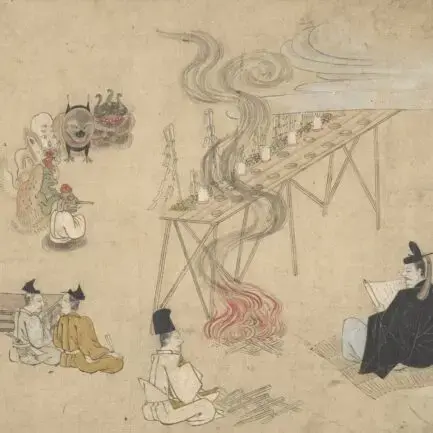 Coolturalia - Histoire et Cité Festival: Towards the Future and Beyond, Magical Materialities in Japan