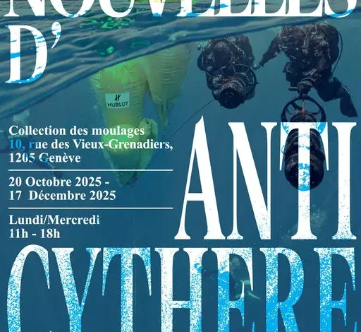 Coolturalia - Nouvelles d'Anticythère