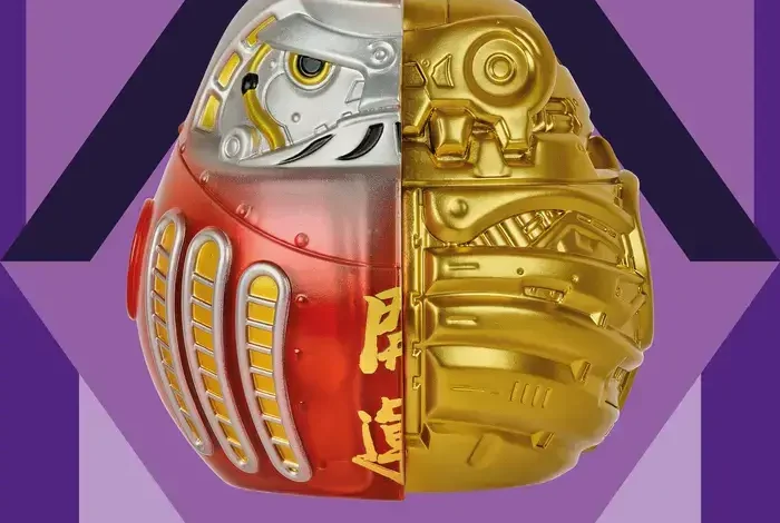 Coolturalia - Special Guided Visit : The Future, what’s that ?