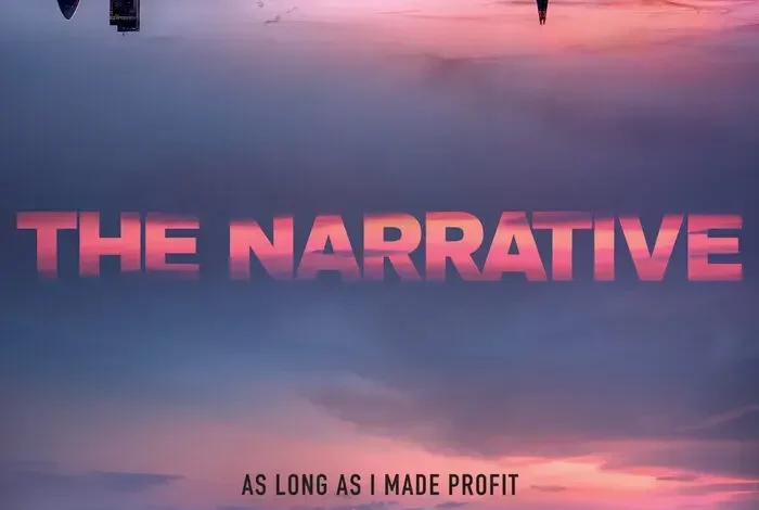 Coolturalia - Special Premiere: The Narrative