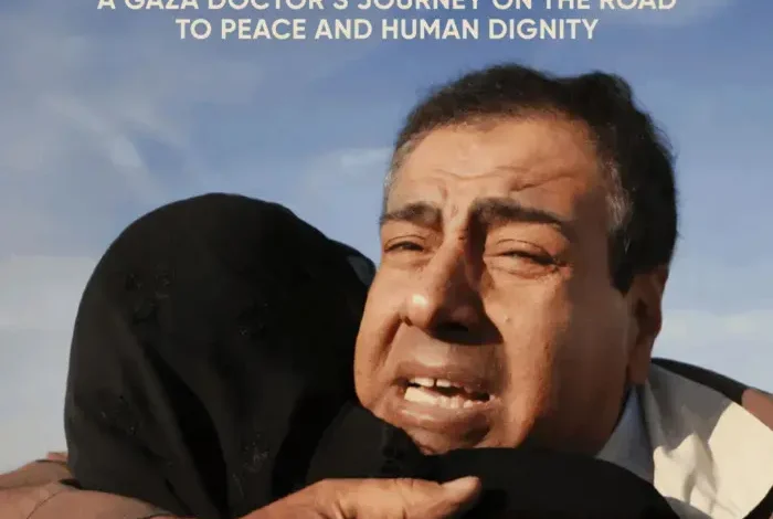 Coolturalia - Special Screening: I Shall Not Hate