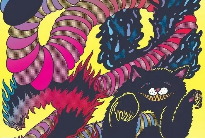 Coolturalia - Ciné-relax X Animatou