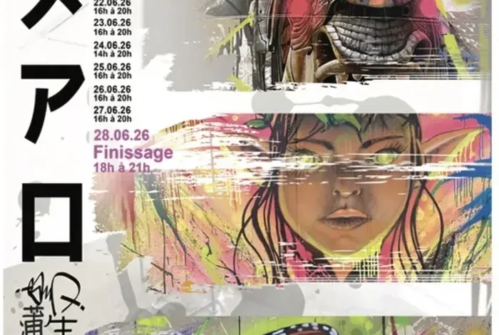 Coolturalia - Féérie fantastique