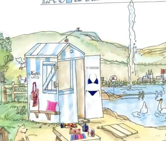Coolturalia - La Cabane au bord du lac