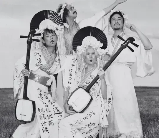 Coolturalia - Mitsune (Shamisen Quartet)