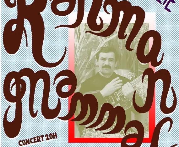 Coolturalia - Rəhman Məmmədli - Azerbaijani psychedelic guitar hero