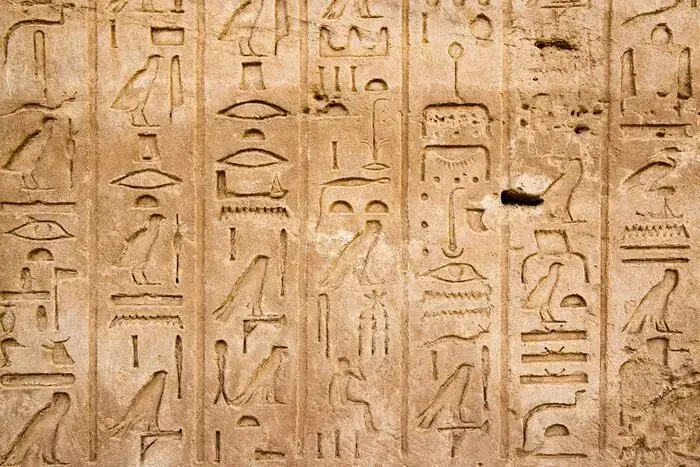 Coolturalia - Ancient Egypt
