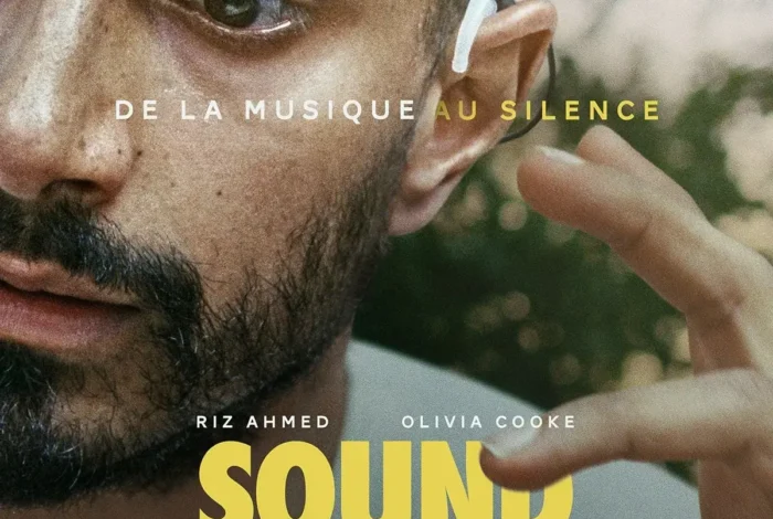Coolturalia - Outdoor Screening: Sound of Metal