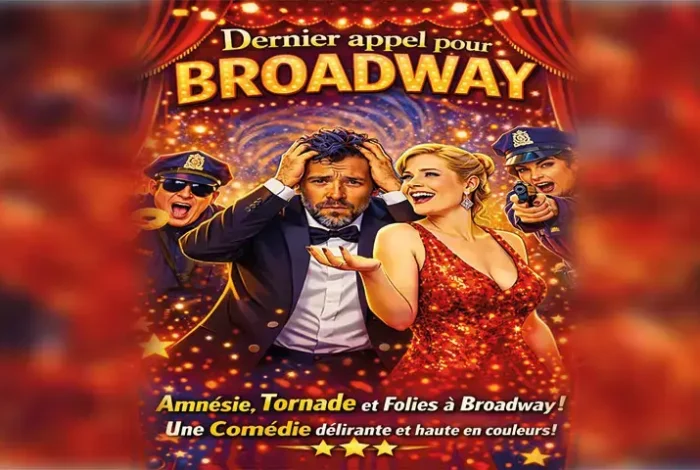 Coolturalia - Dernier appel pour Broadway