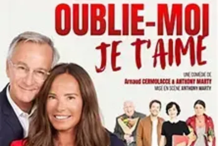 Coolturalia - Oublie-moi je t'aime