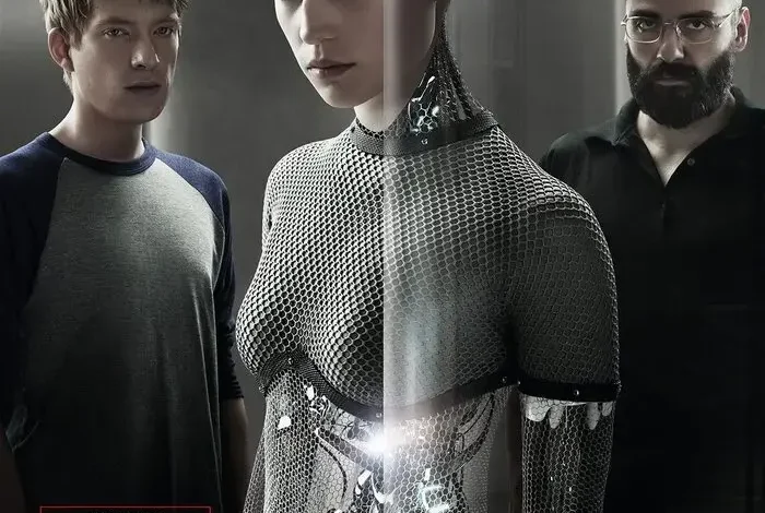 Coolturalia - Special Screening: Ex Machina