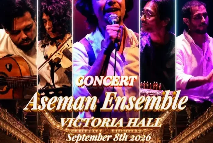 Coolturalia - Blooming Afghanistan — Arash Barez & Aseman Ensemble