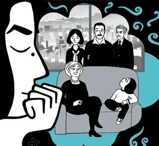 Coolturalia - Persepolis