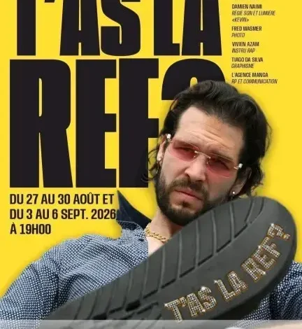 Coolturalia - T'as la réf ?