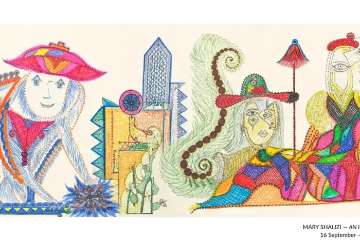 Coolturalia - An Imagined World: Mary Shalizi