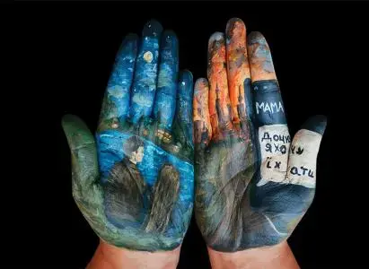 Coolturalia - Exhibition of the 5th Edition of the International Contest for Minority Artists