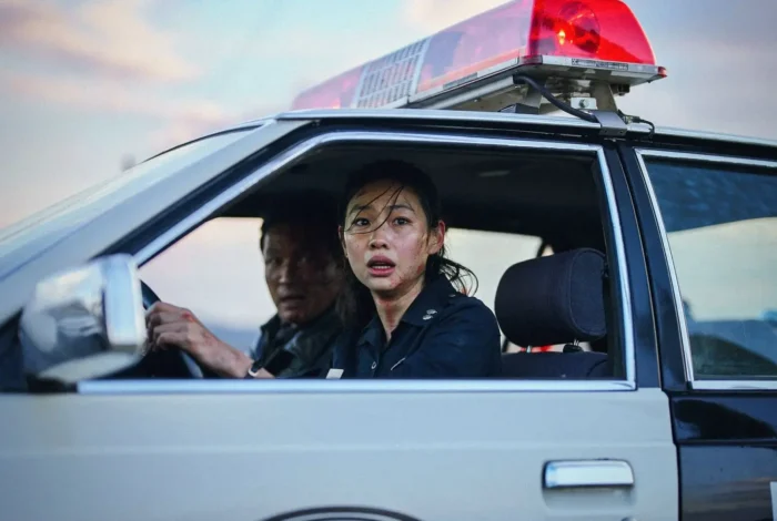 Coolturalia - Preview: Hope — Na Hong-Jin