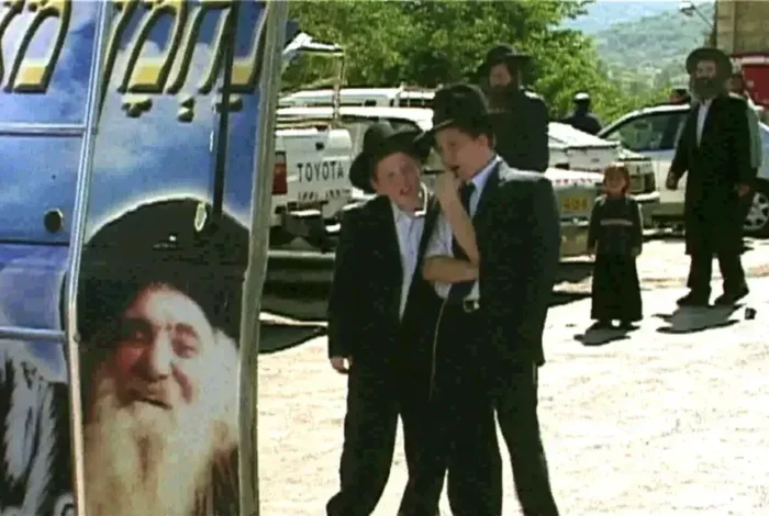 Coolturalia - Special Screening: Route 181, Fragments of a Journey in Palestine-Israel, 2. Centre
