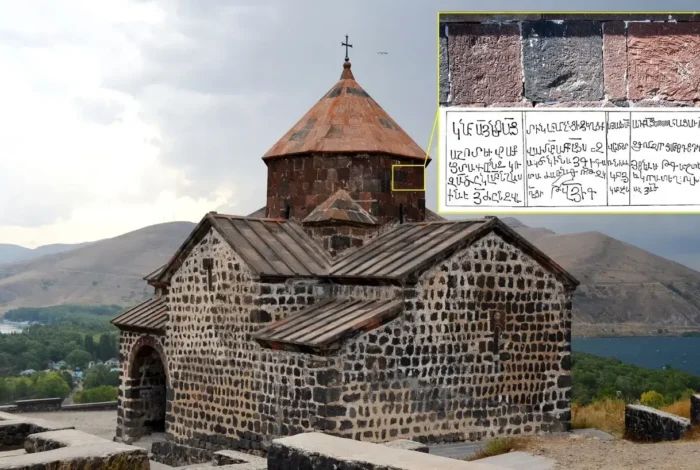 Coolturalia - Lecture by A. Harutyunyan: From Medieval Patronage of the Armenian Noblewoman to Epigraphic Inscription
